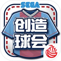 乐鱼体育app官网入口